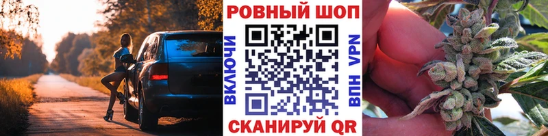 Виды наркотиков купить Усинск Галлюциногенные грибы  Меф мяу мяу  А ПВП  МАРИХУАНА  МДМА  Cocaine  Гашиш 