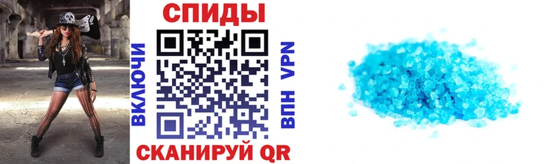 ОМГ ОМГ ссылка  Усинск  Amphetamine 97%  где можно купить  