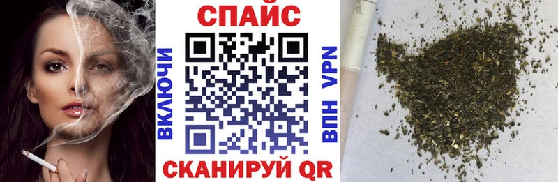 БУТИРАТ оксибутират  дарнет шоп  Усинск 