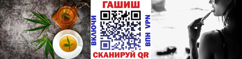 ОМГ ОМГ как зайти  Усинск  Еда ТГК конопля 