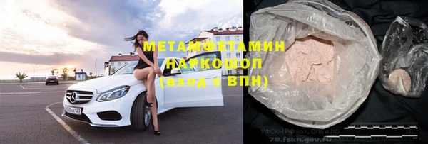дурь Аркадак