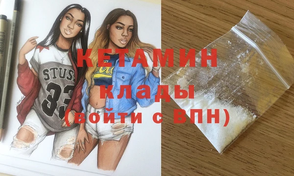 дурь Аркадак