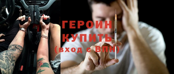 дурь Аркадак
