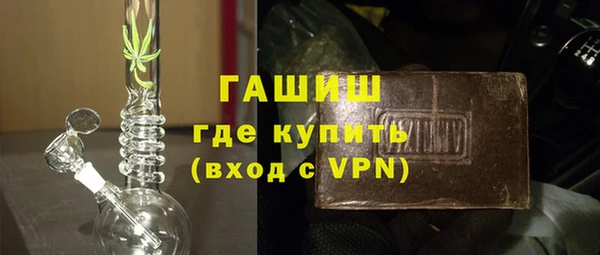 дурь Аркадак