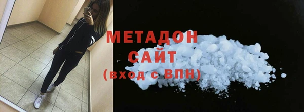 дурь Аркадак