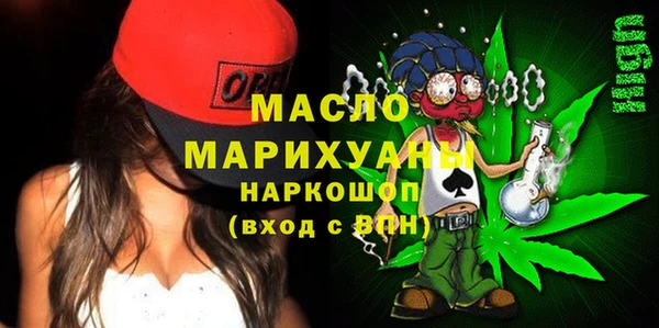 винт Армянск
