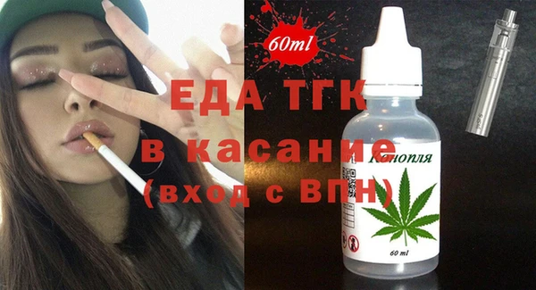 дурь Аркадак