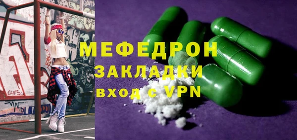 дурь Аркадак