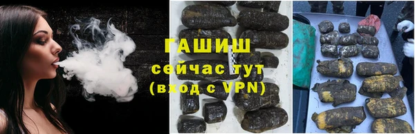 дурь Аркадак