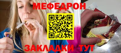 амфетамин Пенза