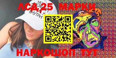 амфетамин Пенза