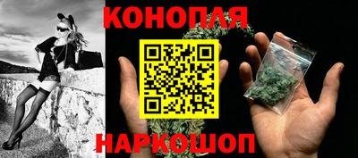 бутик Первоуральск