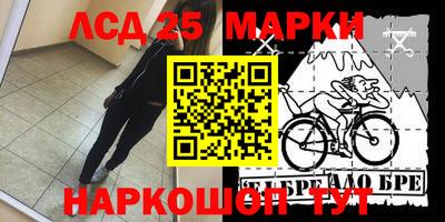 амфетамин Пенза
