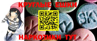бутик Первоуральск