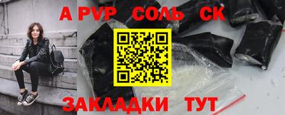 бутик Первоуральск