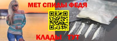 бутик Первоуральск