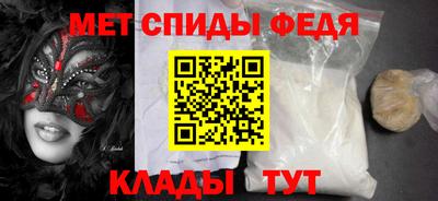 бутик Первоуральск