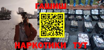 амфетамин Пенза
