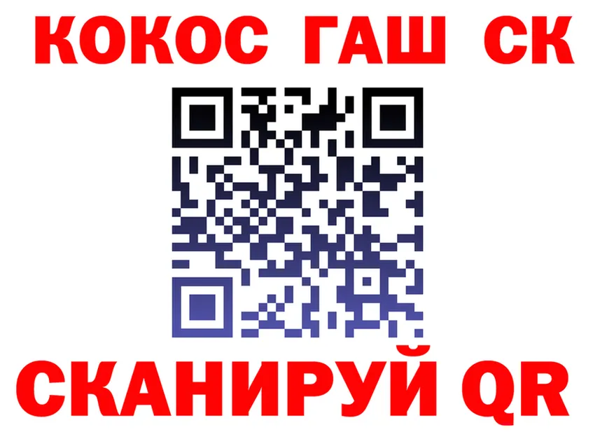 Alfa_PVP крисы CK маркетплейс это МЕГА Усинск