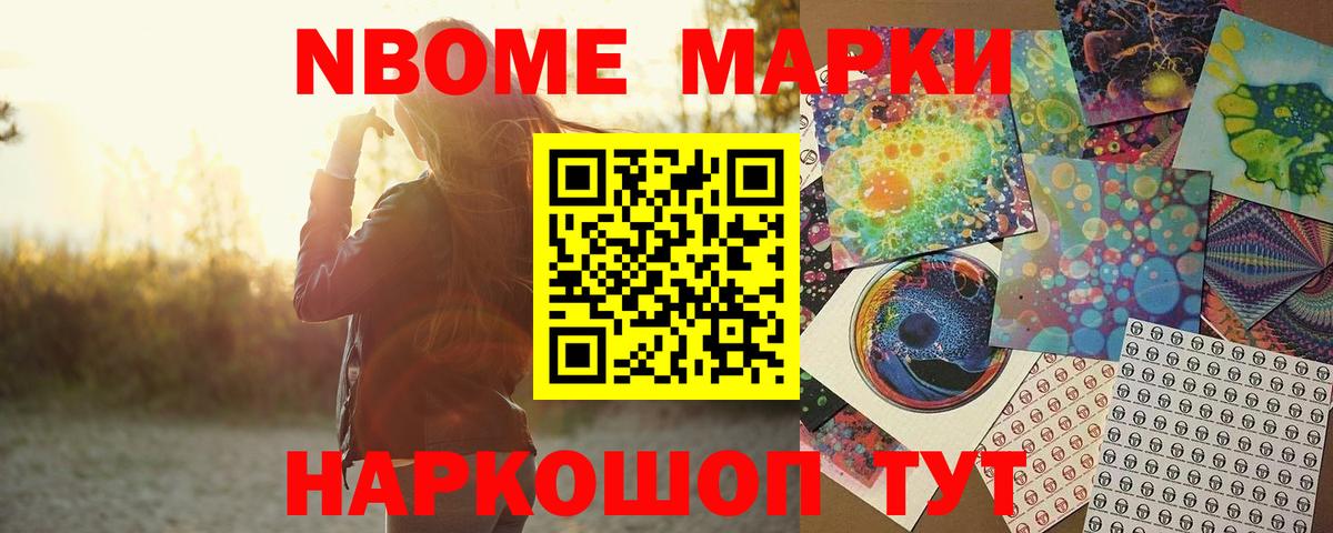 Лсд 25 экстази кислота Усинск