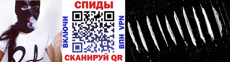 Первитин мет  darknet какой сайт  Усинск 